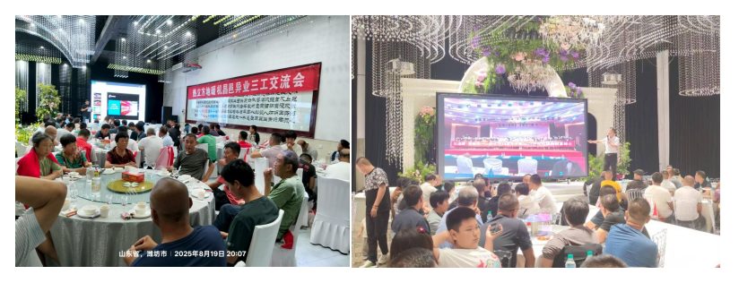 热立方地暖机：活动持续升温，多地联动开启温暖新篇章