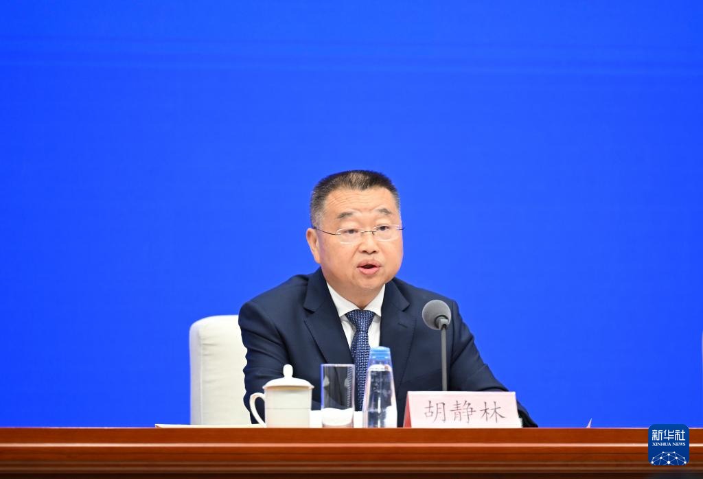 “十四五”期间经济增长带动税费征收累计将超155万亿元 “十四五”期间经济增长带动税费征收累计将超155万亿元