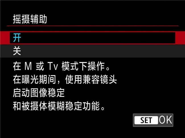 更顺手 更可靠 佳能EOS R1 Ver1.1.2固件体验评测
