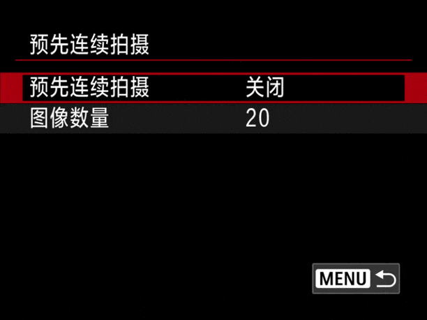 更顺手 更可靠 佳能EOS R1 Ver1.1.2固件体验评测