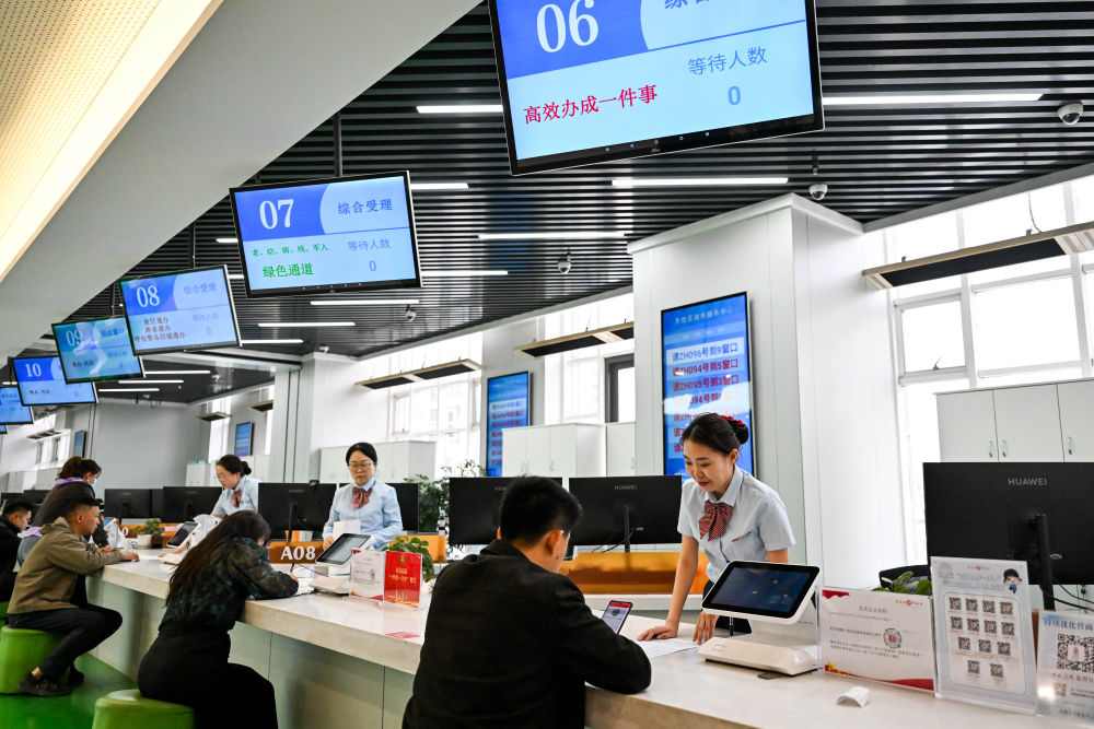 全国统一大市场建设走向纵深 全国统一大市场建设走向纵深