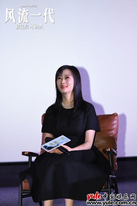 《风流一代》举办告别放映活动 累计票房突破千万大关