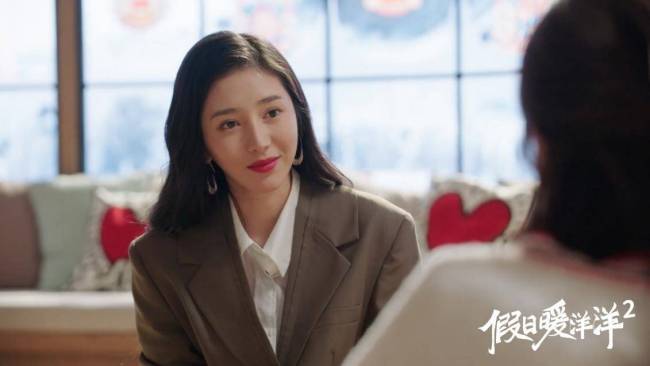 《假日暖洋洋2》罗丽莎角色出彩 杨宝静演技获赞 《假日暖洋洋2》罗丽莎角色出彩 杨宝静演技获赞