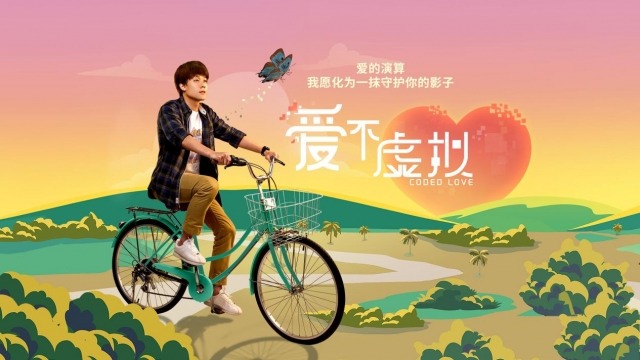 AI科技重塑亲情边界 虚拟母亲引发伦理思考