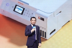 爱普生京东首发AI学习打印机，三大AI功能重塑家庭教育体验