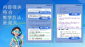 爱普生京东首发AI学习打印机，三大AI功能重塑家庭教育体验