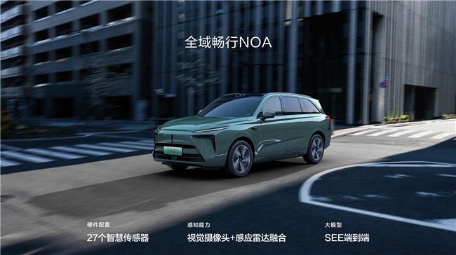 20万左右新能源车推荐 国产SUV三剑客全面解析