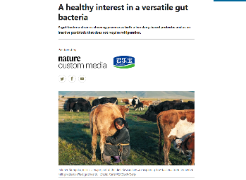 君乐宝荣登国际顶刊《Nature》 益生菌研究引领行业创新