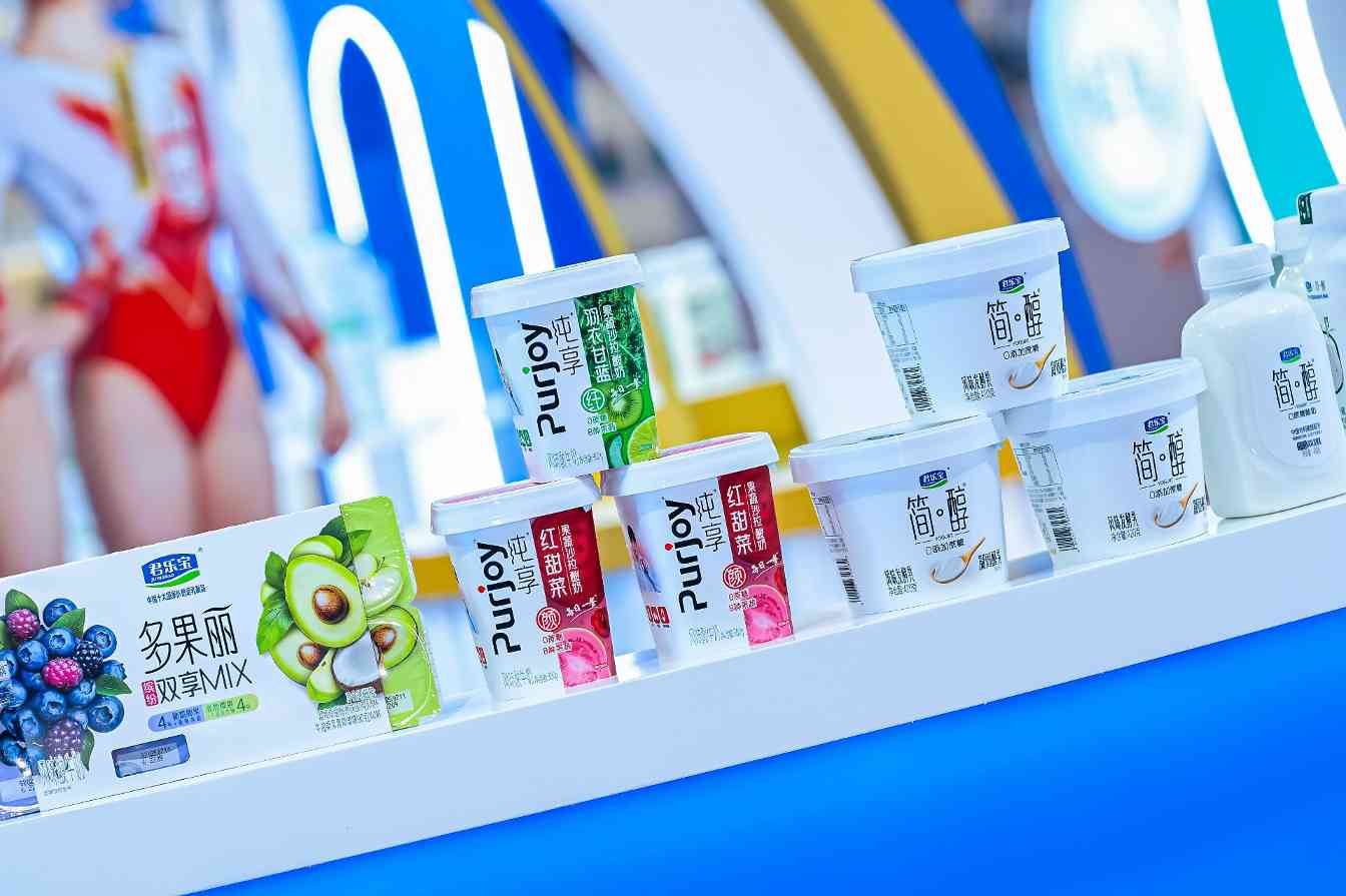 君乐宝荣登国际顶刊《Nature》 益生菌研究引领行业创新