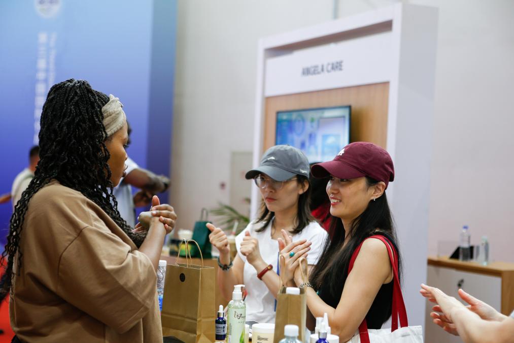 第三届链博会签约意向超6000项 打造全球供应链合作新平台