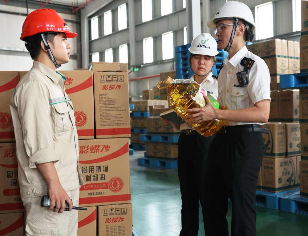 海南自贸港全岛封关运作启动：一线放开二线管住的开放新格局