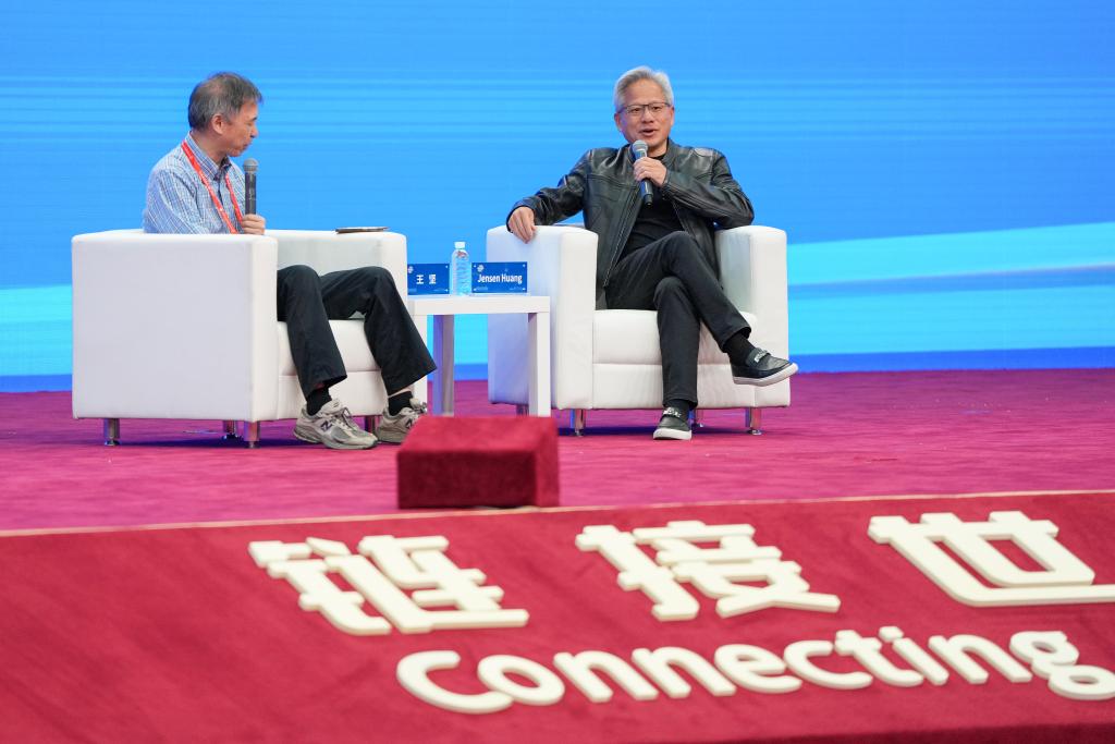 第三届链博会签约意向超6000项 打造全球供应链合作新平台