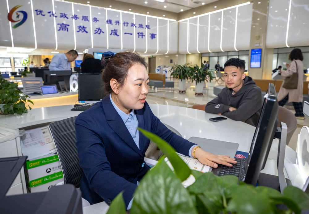 高效办成一件事改革持续深化