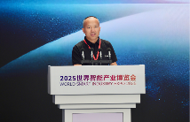 元境携手重庆璧山与重庆广电发布“梦界空间”，以“云智双驱”新范式开启数字内容新生态