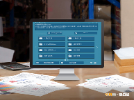 零错误 + 易操作，华科益易扫描让企业文档处理更高效