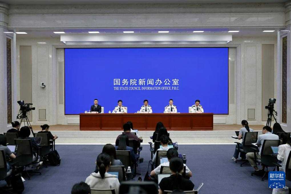 “十四五”移民管理工作为“开放中国”“活力中国”注入新动能 “十四五”移民管理工作为“开放中国”“活力中国”注入新动能