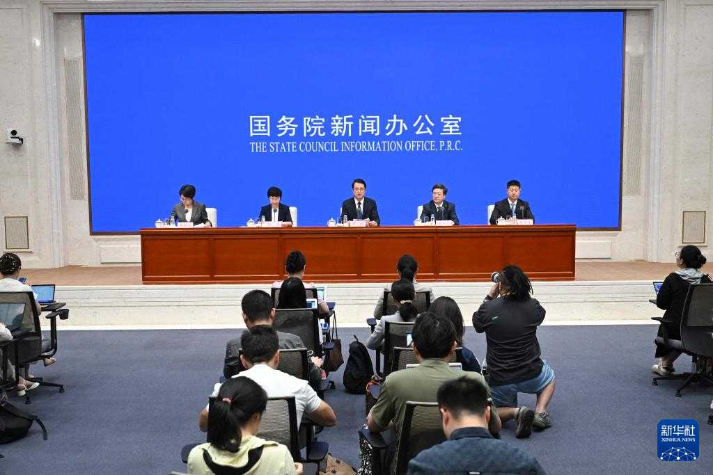 “十四五”医保基金支出12.13万亿元 我国医保事业提质扩面 “十四五”医保基金支出12.13万亿元 我国医保事业提质扩面