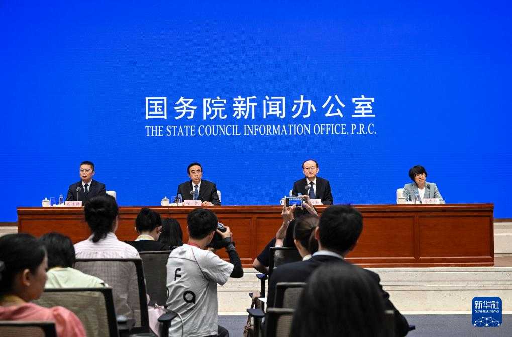 国新办发布会聚焦我国“十四五”时期残疾人事业高质量发展成就 国新办发布会聚焦我国“十四五”时期残疾人事业高质量发展成就