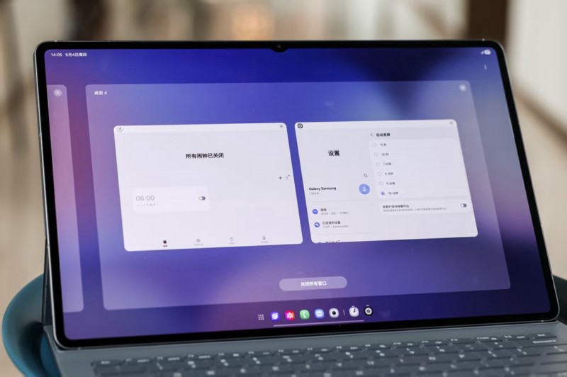 Samsung DeX迎升级 三星以创新交互解锁效率新体验