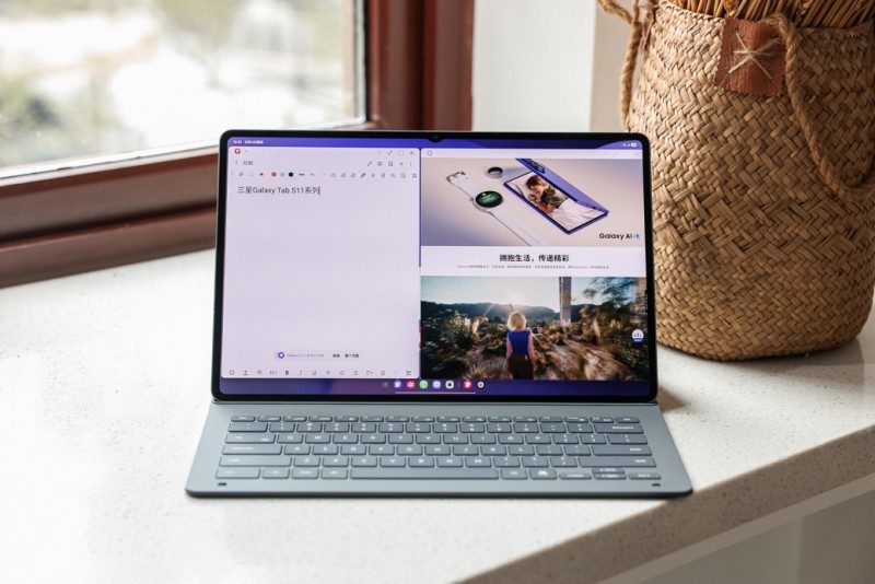 Samsung DeX迎升级 三星以创新交互解锁效率新体验