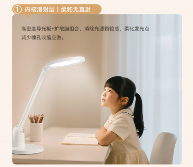 书客sky拒绝噱头，凭「明·护·广·养」四重守护硬核实验数据彻底颠覆护眼行业认知！