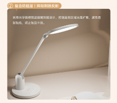 书客sky拒绝噱头，凭「明·护·广·养」四重守护硬核实验数据彻底颠覆护眼行业认知！