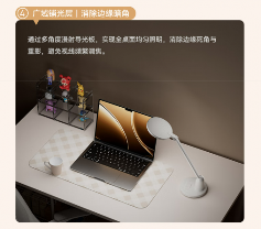 书客sky拒绝噱头，凭「明·护·广·养」四重守护硬核实验数据彻底颠覆护眼行业认知！