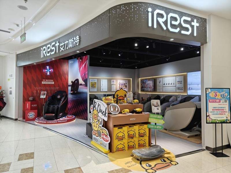 万元按摩椅推荐 荣泰/奥佳华/艾力斯特哪个更值得送爸妈和长辈