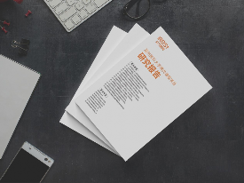 万元按摩椅推荐 荣泰/奥佳华/艾力斯特哪个更值得送爸妈和长辈