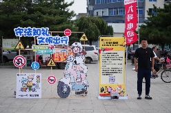 看完沈阳交警联合九号公司举办的安全科普宣传 我立马戴上头盔