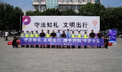 看完沈阳交警联合九号公司举办的安全科普宣传 我立马戴上头盔