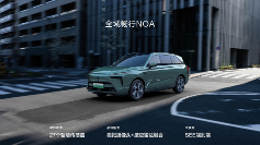 20万新能源SUV推荐：家庭温馨 智能驾驶 越野实力全都有