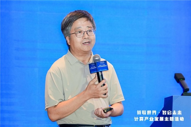 重庆布局西部算力枢纽推动计算产业高质量发展