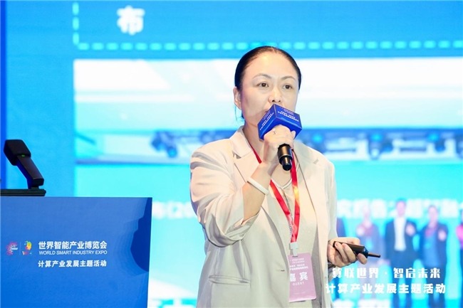 重庆布局西部算力枢纽推动计算产业高质量发展