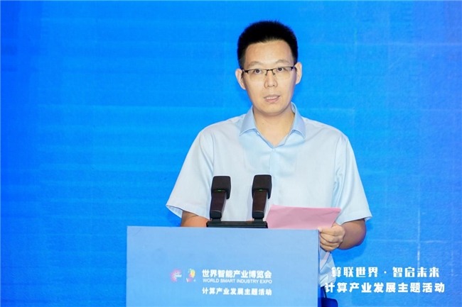 重庆布局西部算力枢纽推动计算产业高质量发展