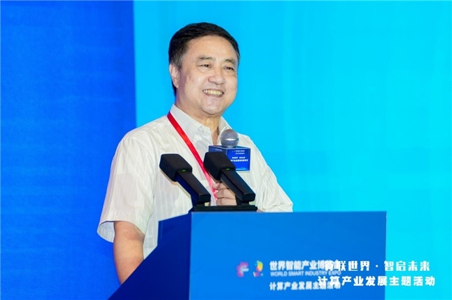 重庆布局西部算力枢纽推动计算产业高质量发展