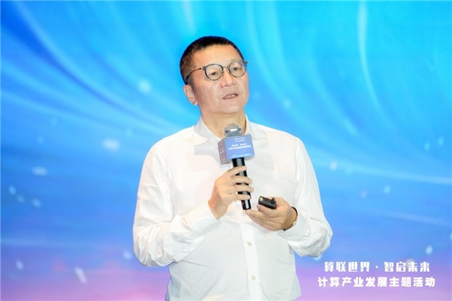 重庆布局西部算力枢纽推动计算产业高质量发展