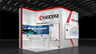 京瓷亮相CIOE 2025，展示光通信与传感创新成果