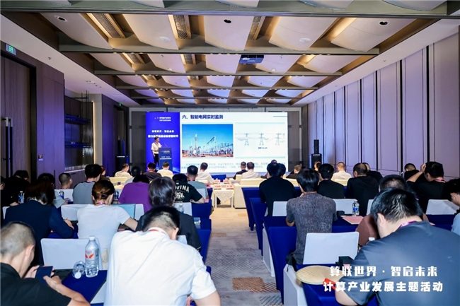 重庆布局西部算力枢纽推动计算产业高质量发展