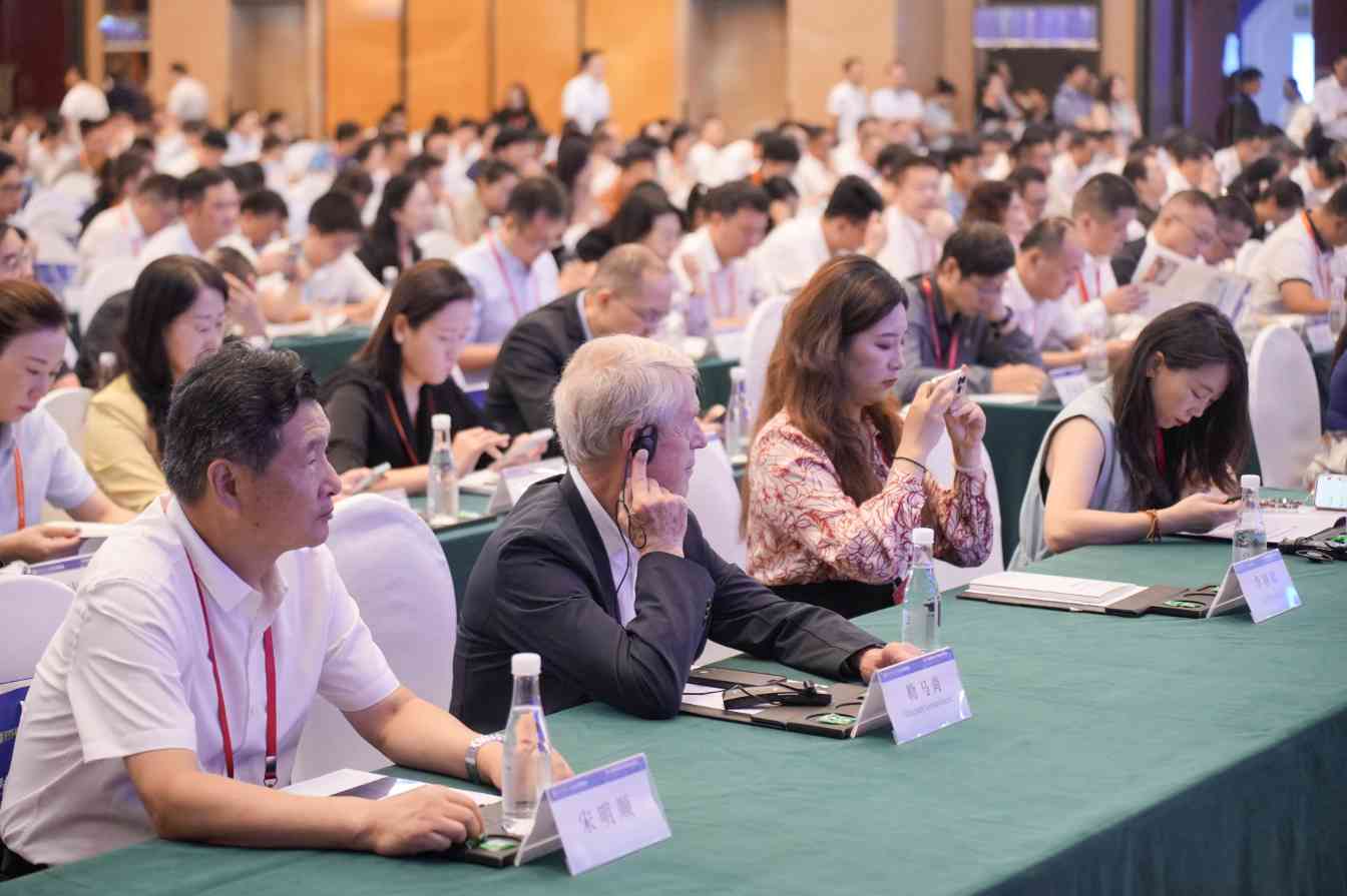 第十五届智博会在宁波开幕 AI赋能引领数智新未来