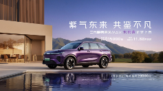 20万油车选哪款？三款家用SUV兼顾动力与智能