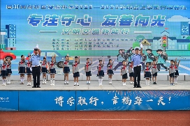 开学了，这堂“第一课”事关出行安全