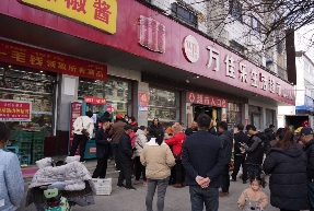 惠多选三重融合，定义智慧零售新方向