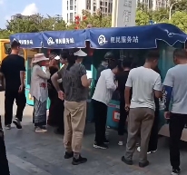 惠多选三重融合，定义智慧零售新方向