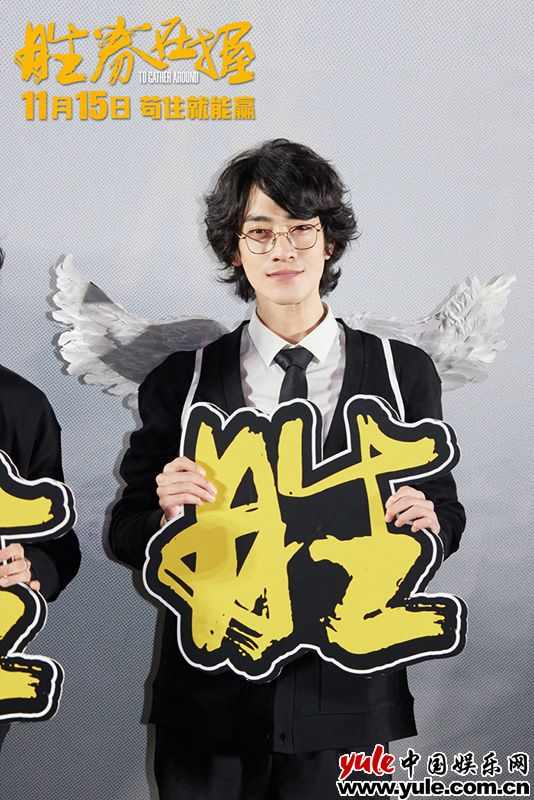 《胜券在握》超前观影口碑燃炸年度“爽文”开启全国点映横扫班味