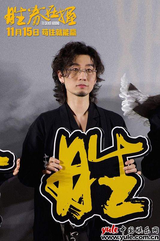 《胜券在握》超前观影口碑燃炸年度“爽文”开启全国点映横扫班味