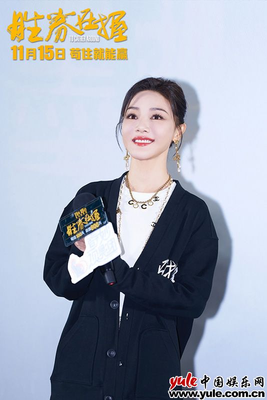 《胜券在握》超前观影口碑燃炸年度“爽文”开启全国点映横扫班味