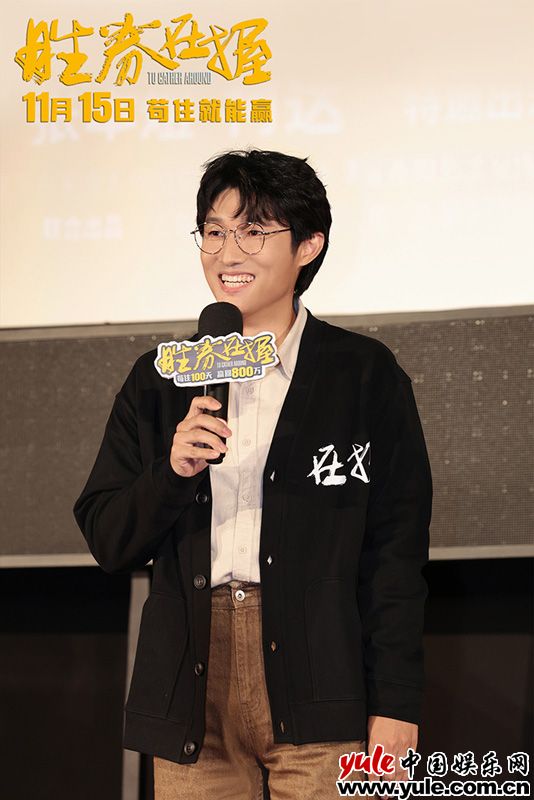 《胜券在握》超前观影口碑燃炸年度“爽文”开启全国点映横扫班味