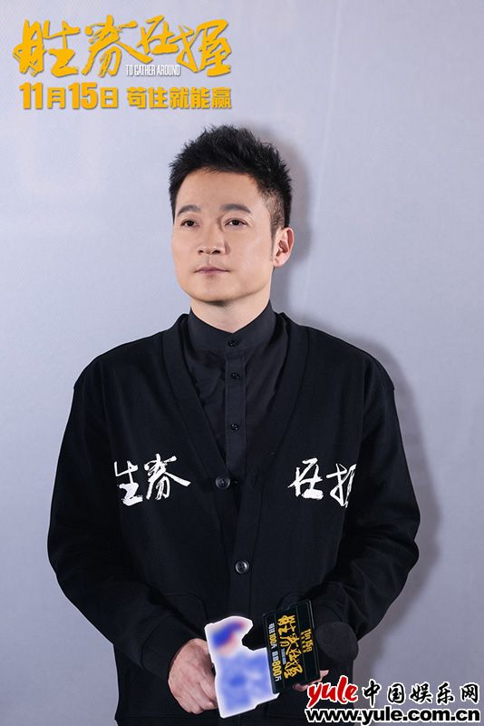 《胜券在握》超前观影口碑燃炸年度“爽文”开启全国点映横扫班味