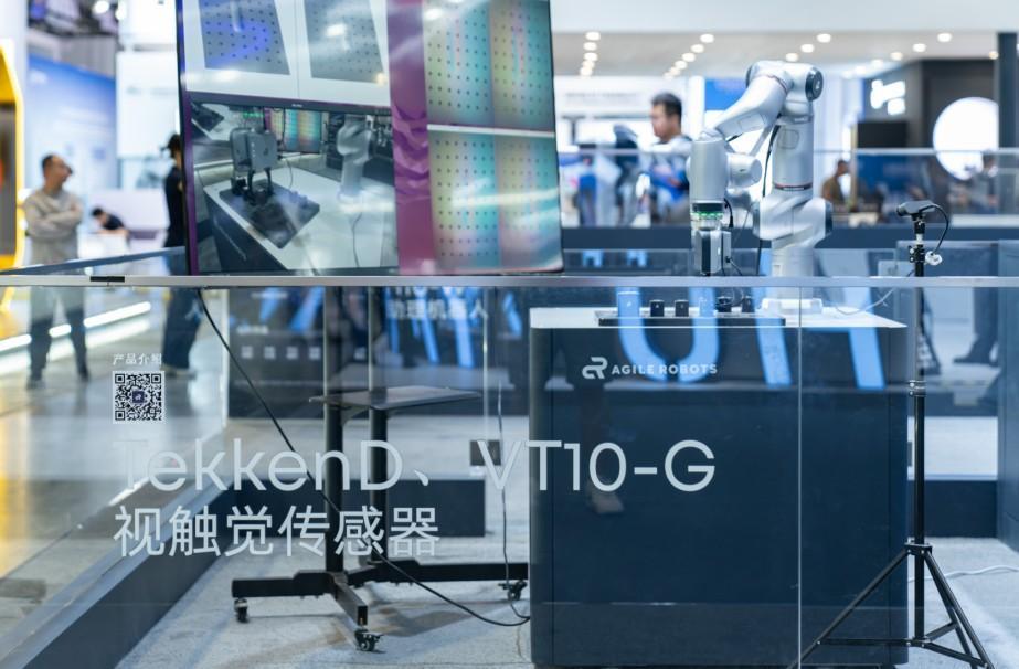 智慧机器人创新应用，多领域解决方案引热议